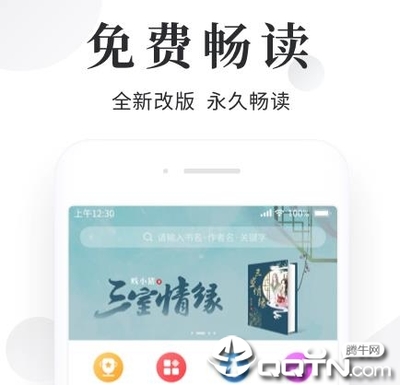 亚傅手机网登录